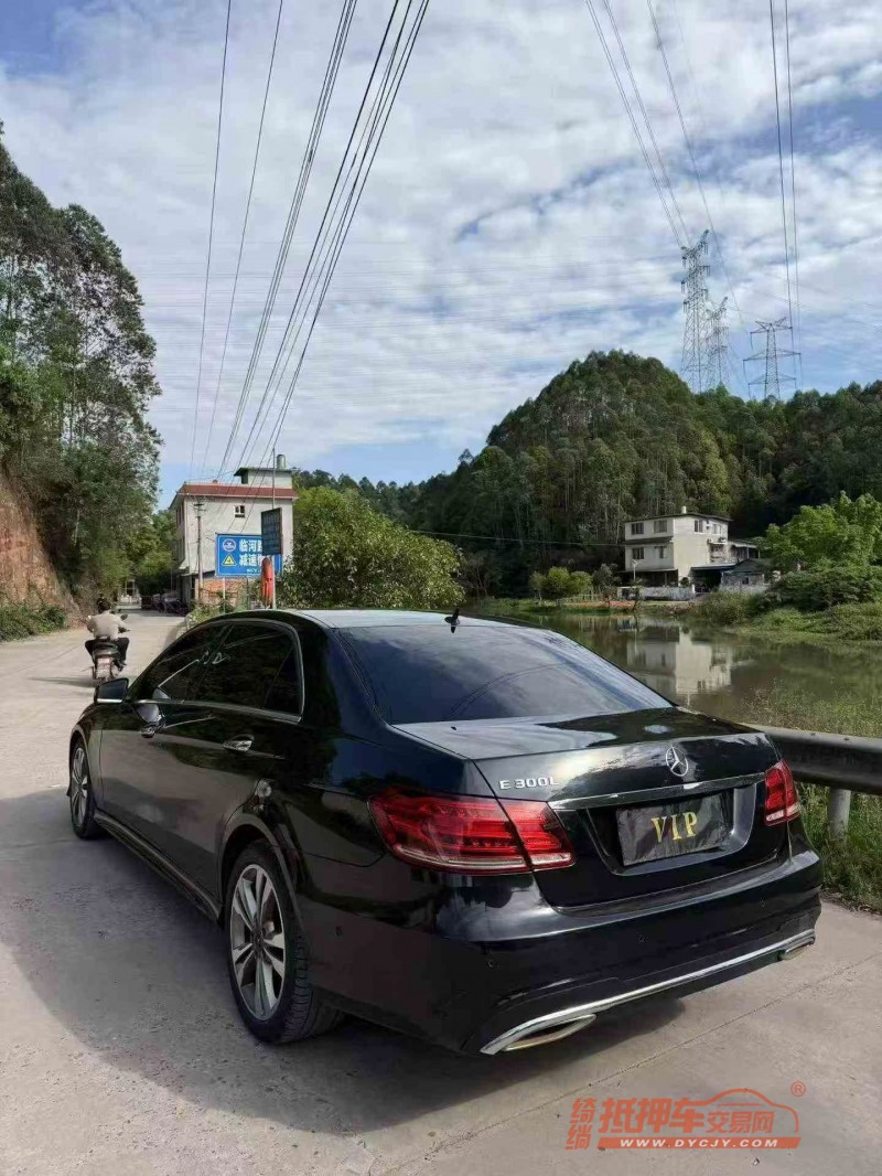 德阳16年奔驰E7