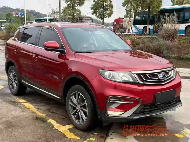岳阳19年吉利博越2