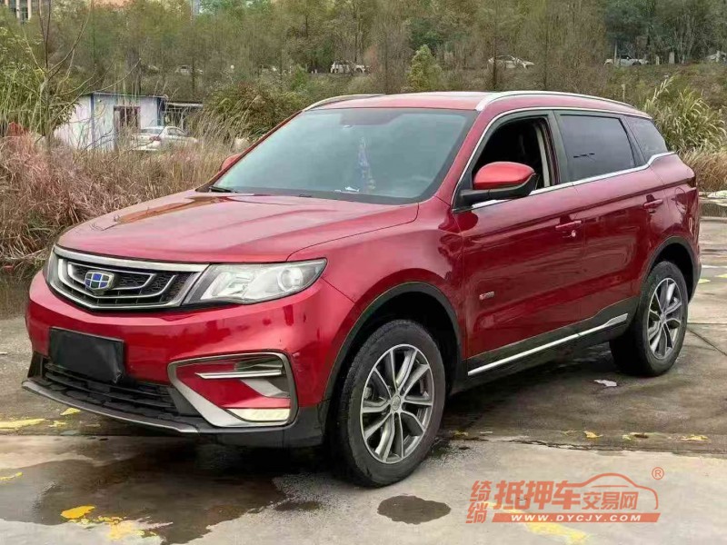 岳阳19年吉利博越3