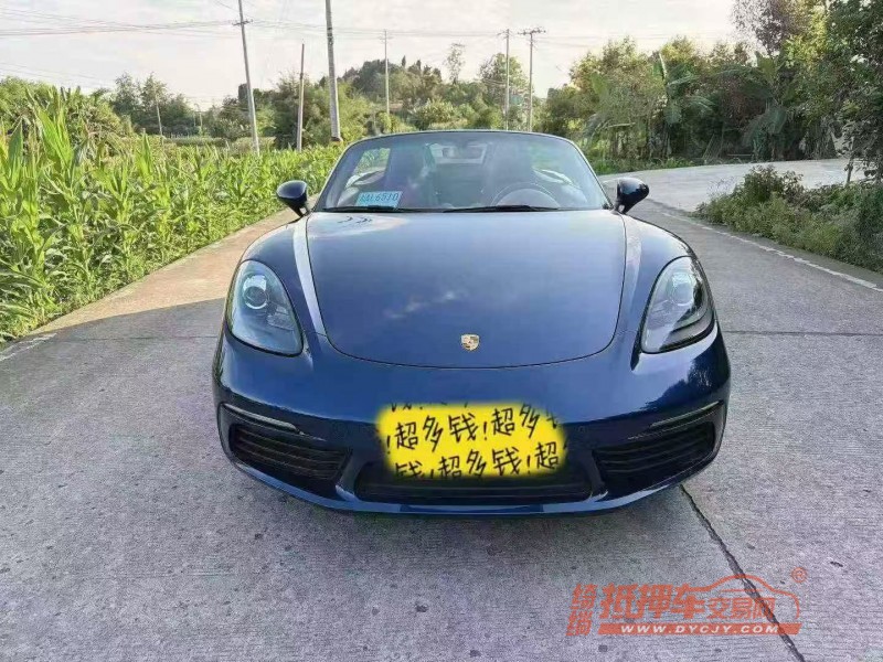 枣庄21年保时捷7181