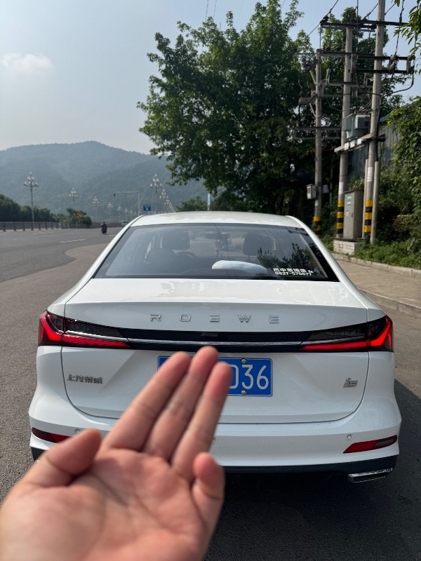 达州23年荣威i54