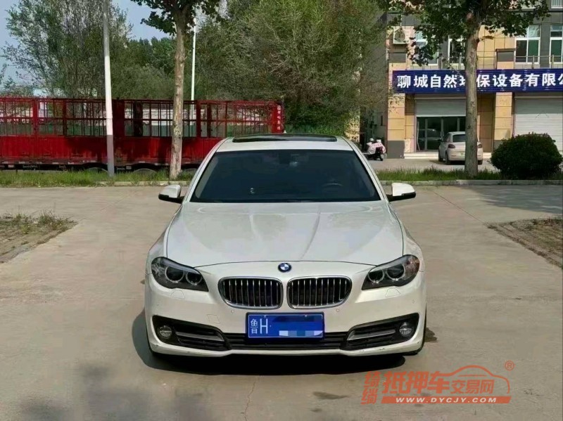 聊城15年宝马5系1