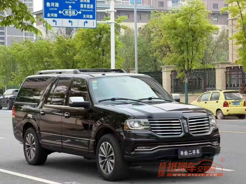 新乡16年林肯领航员2