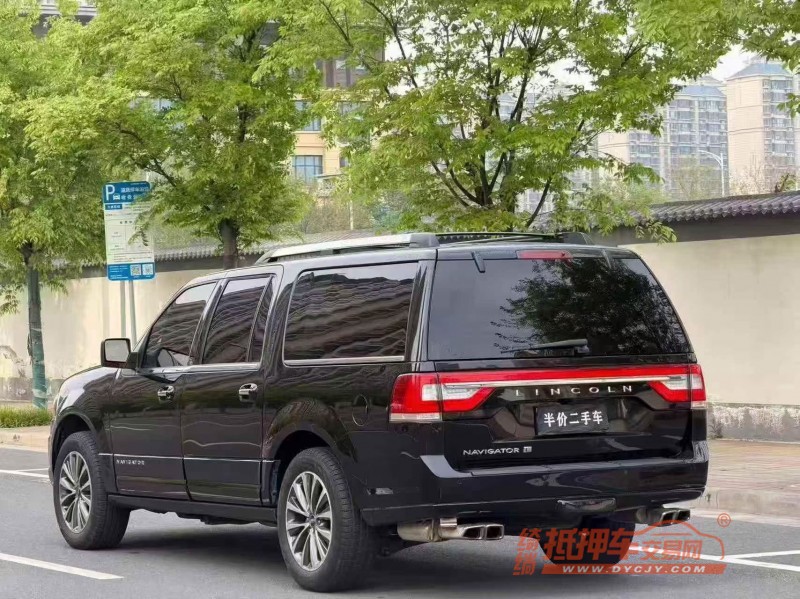 新乡16年林肯领航员9