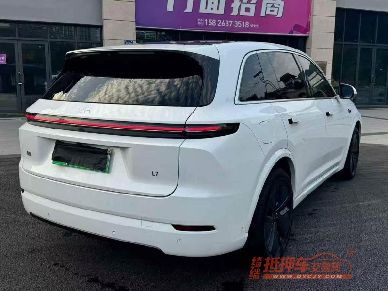 潍坊24年理想L77