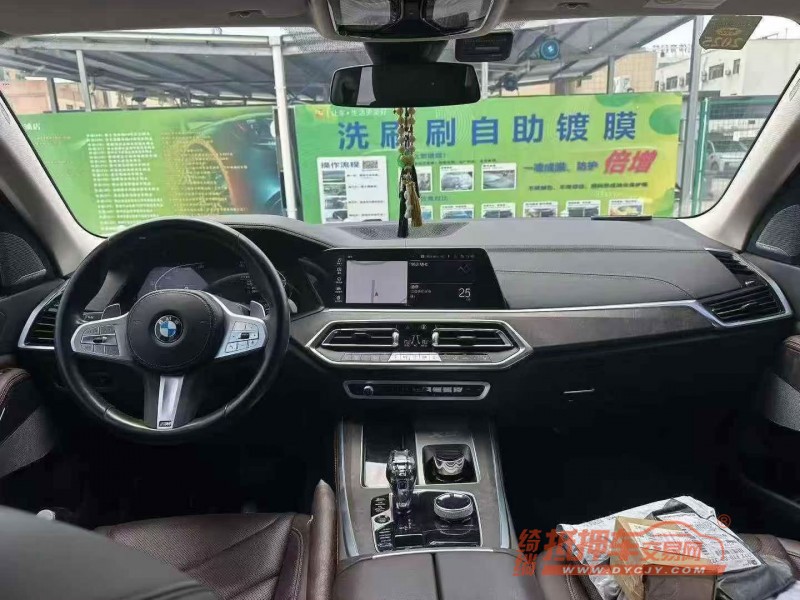 金华23年宝马X56