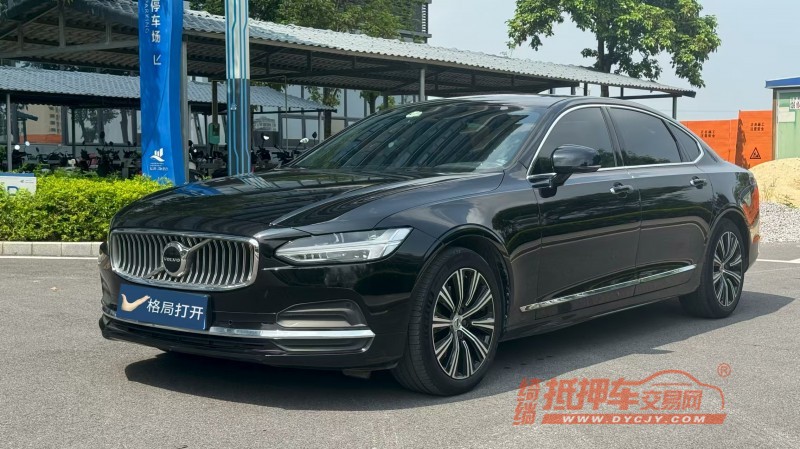 珠海21年沃尔沃S905