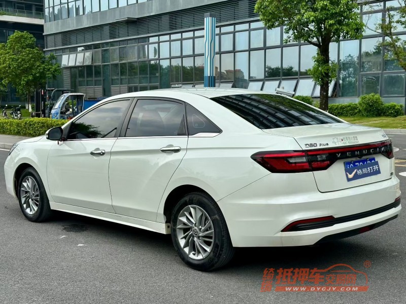 深圳23年启辰D607
