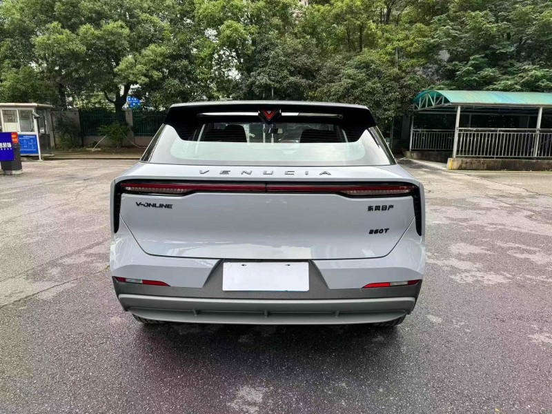 长沙25年启辰大V5