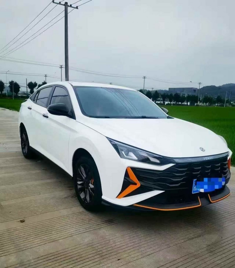 绍兴24年东风奕炫3