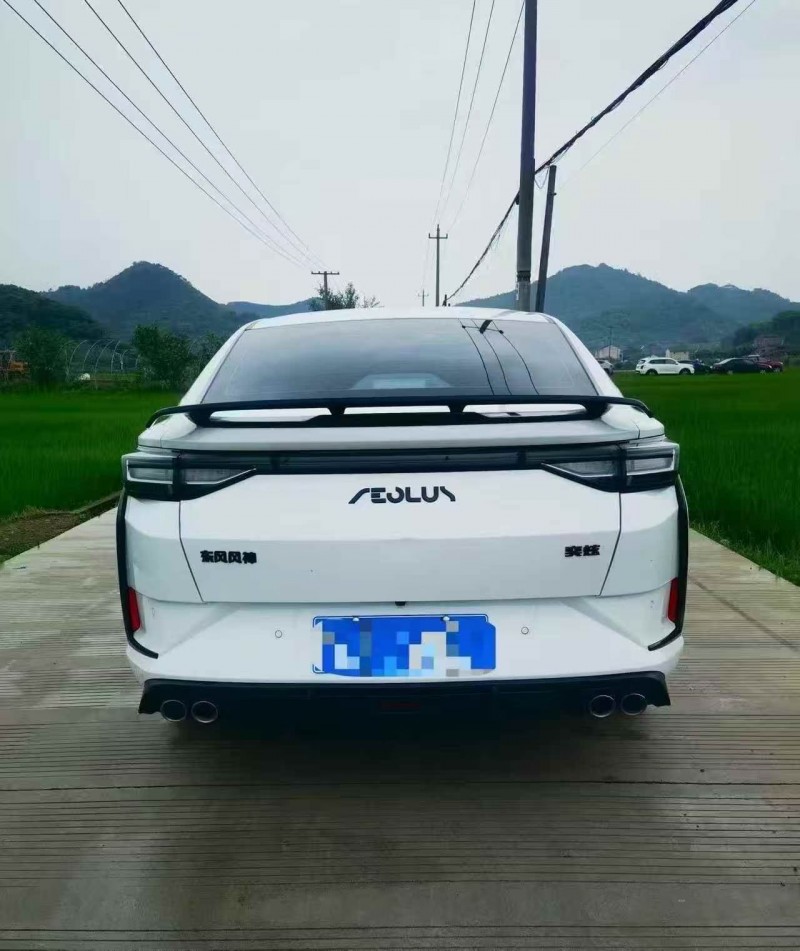 绍兴24年东风奕炫6
