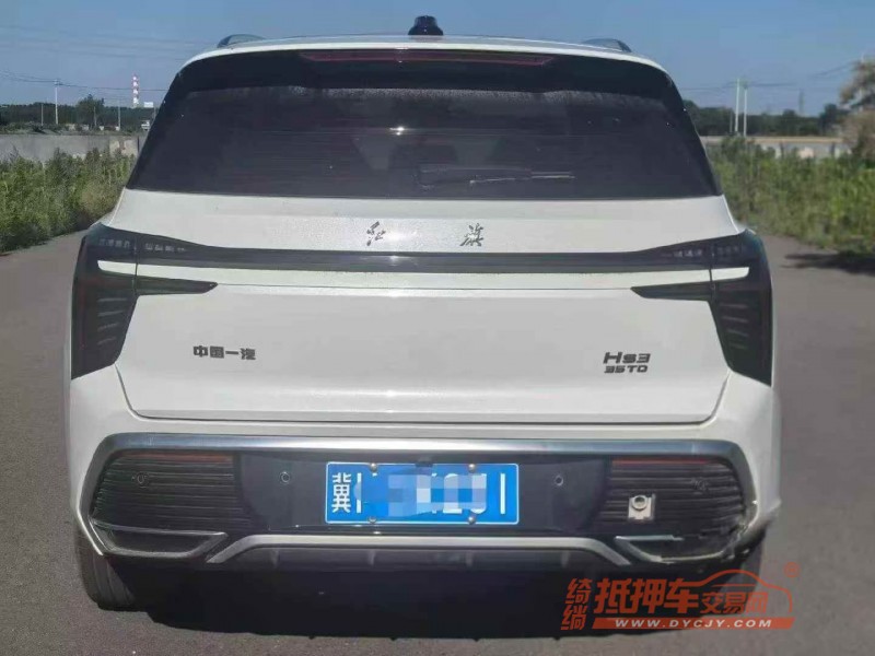邢台24年红旗HS39