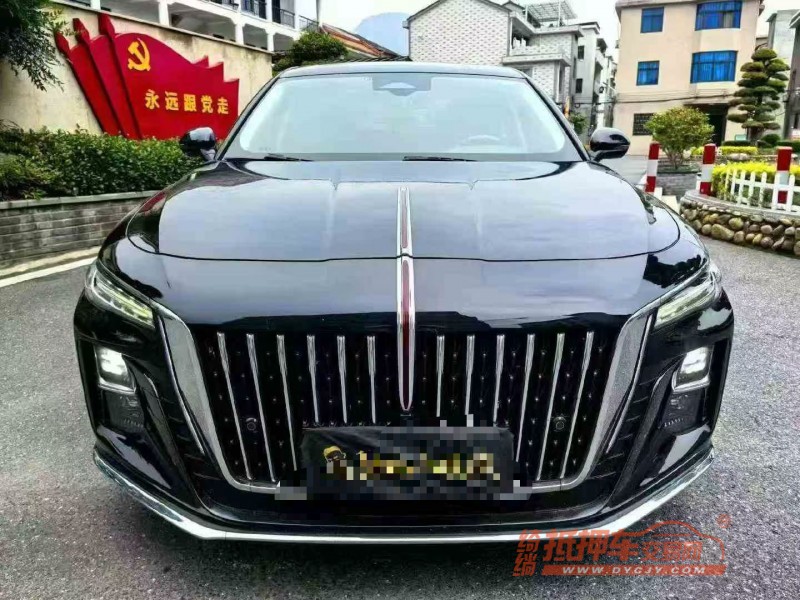 绍兴23年红旗H51