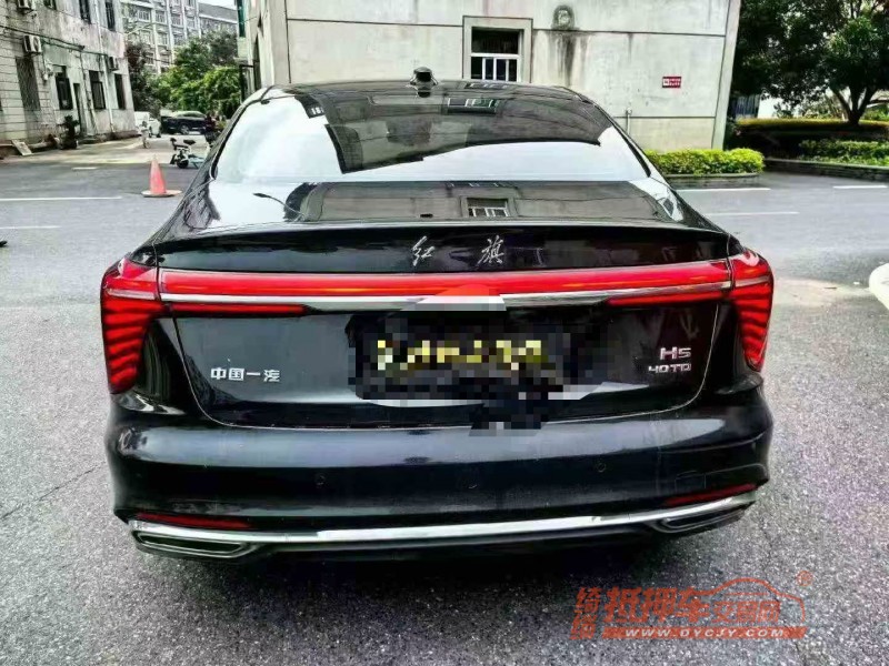 绍兴23年红旗H52