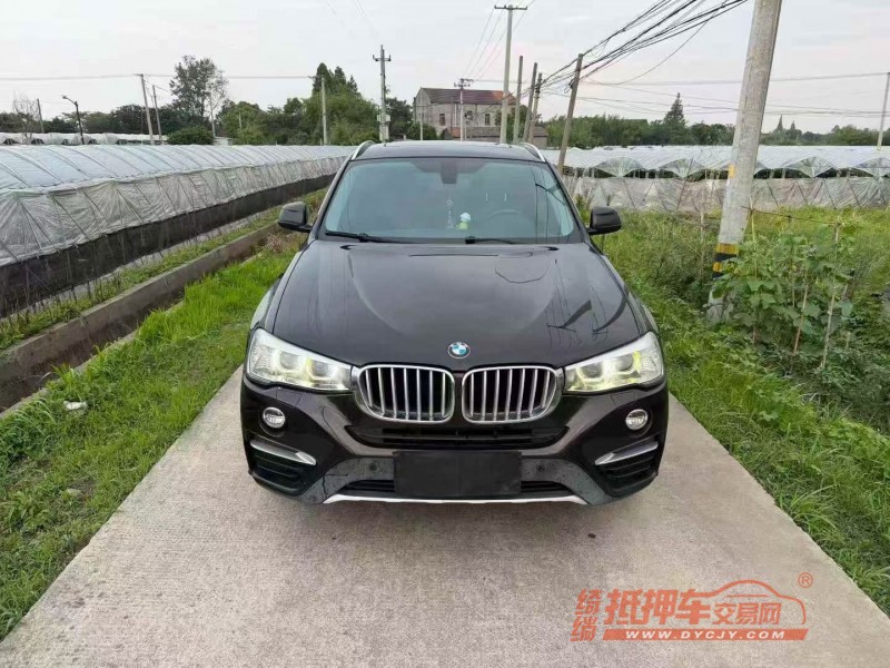 绍兴14年宝马X41