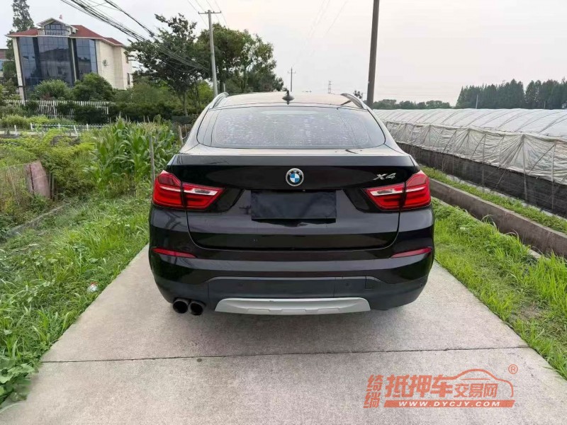 绍兴14年宝马X49