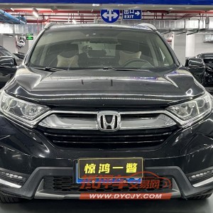 广州20年本田CRV