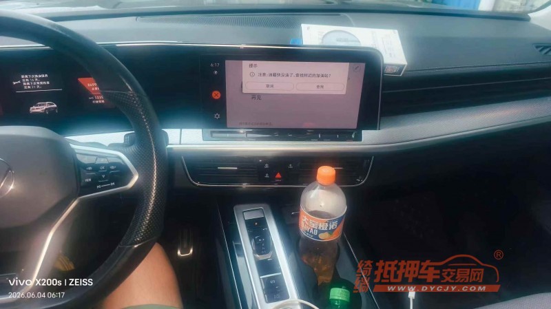 鄂州23年大众揽巡6