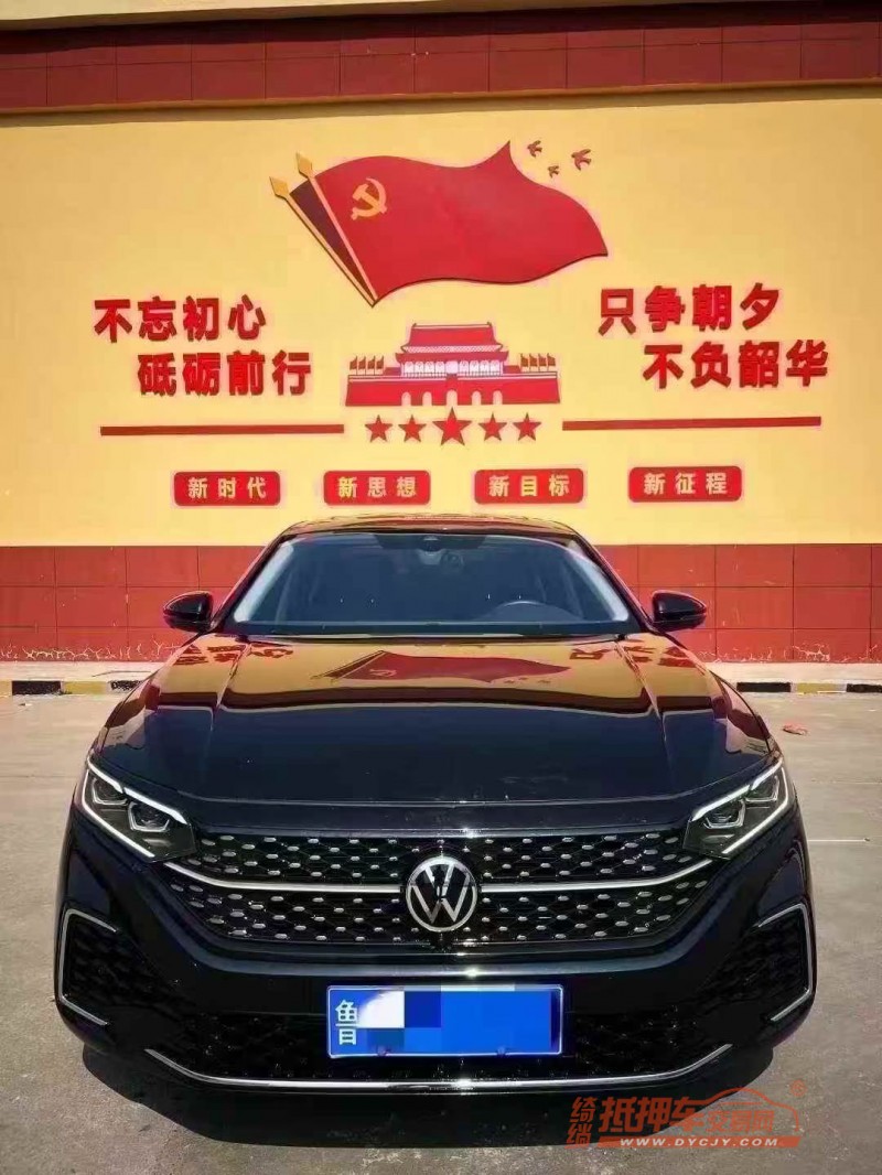 烟台23年大众帕萨特1