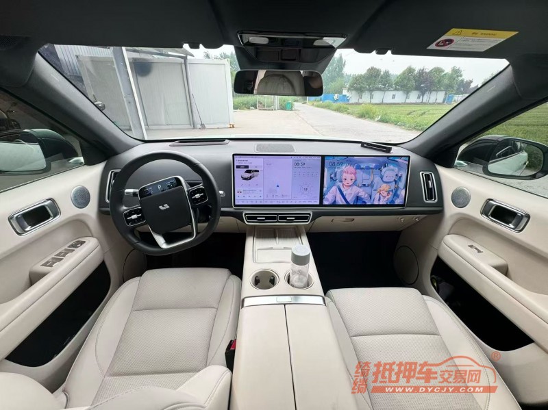 新乡25年理想L64