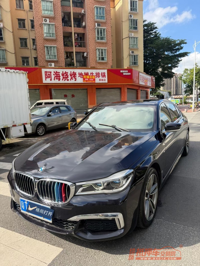 佛山18年宝马7系7