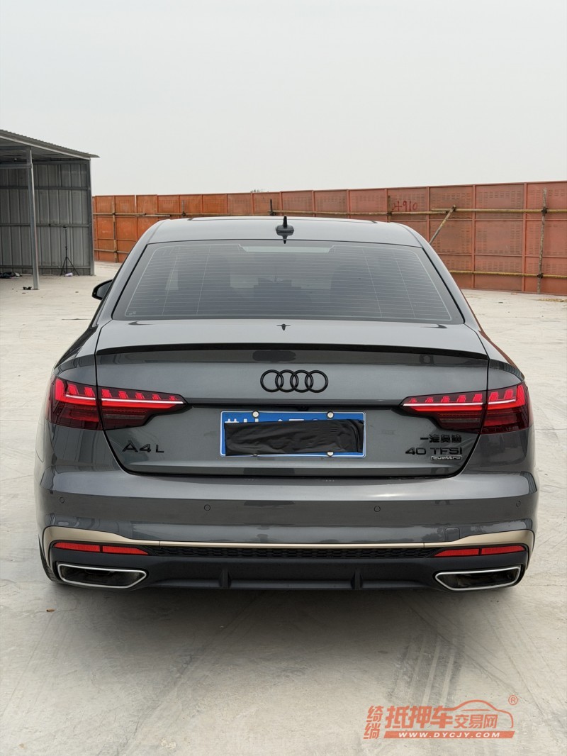 新乡25年奥迪A4L9
