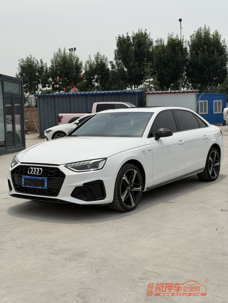 新乡25年奥迪A4L3
