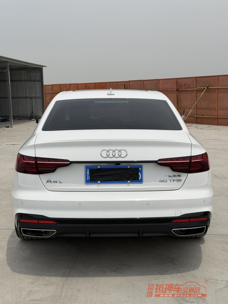新乡25年奥迪A4L7