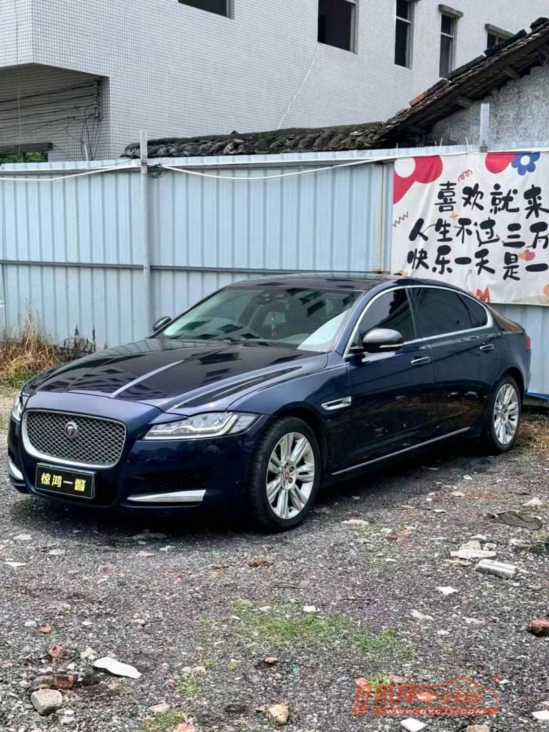 广州17年捷豹XFL3