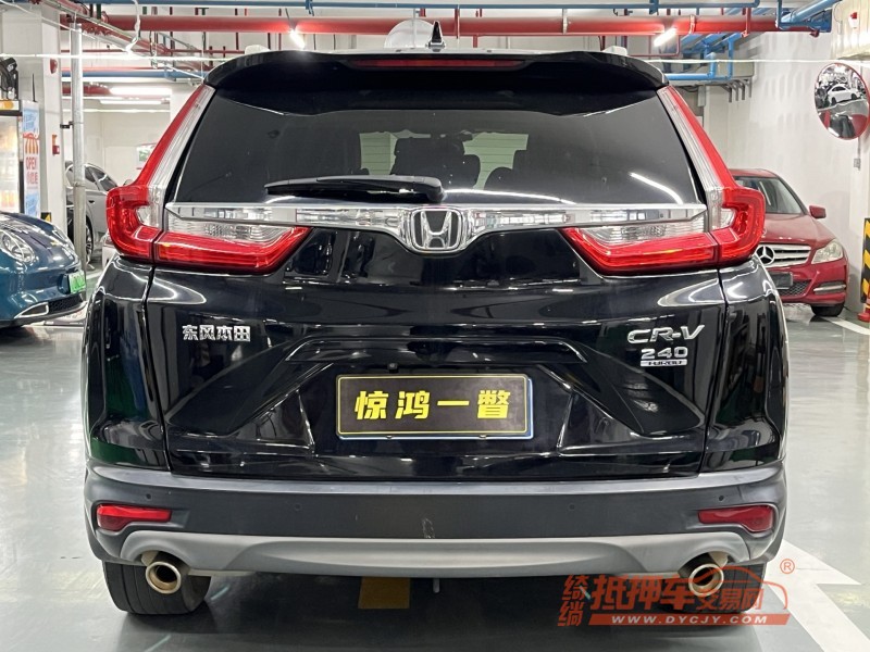 广州20年本田CRV9