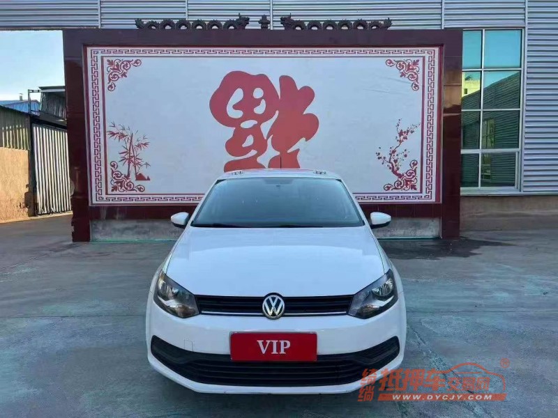 潍坊18年大众polo1