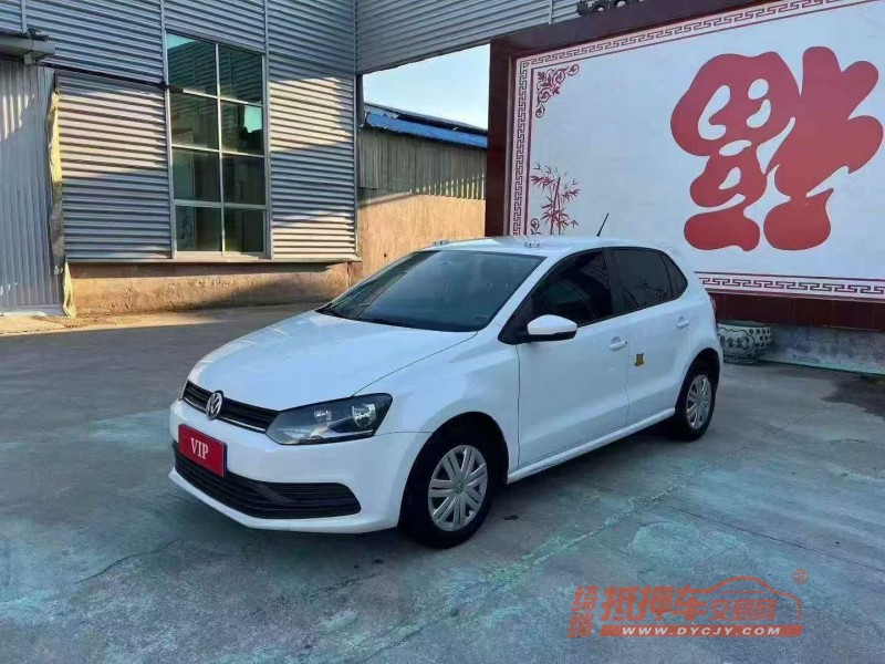 潍坊18年大众polo2