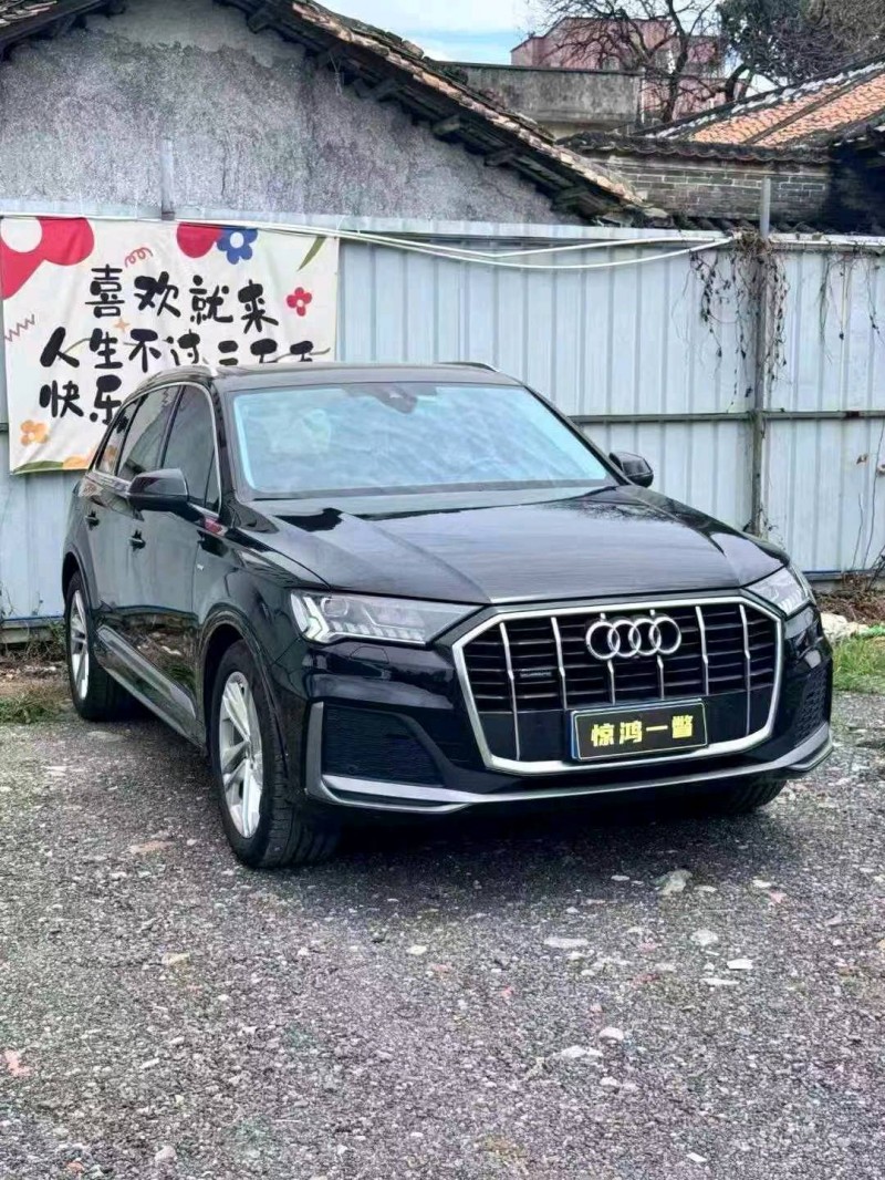 广州24年奥迪Q71