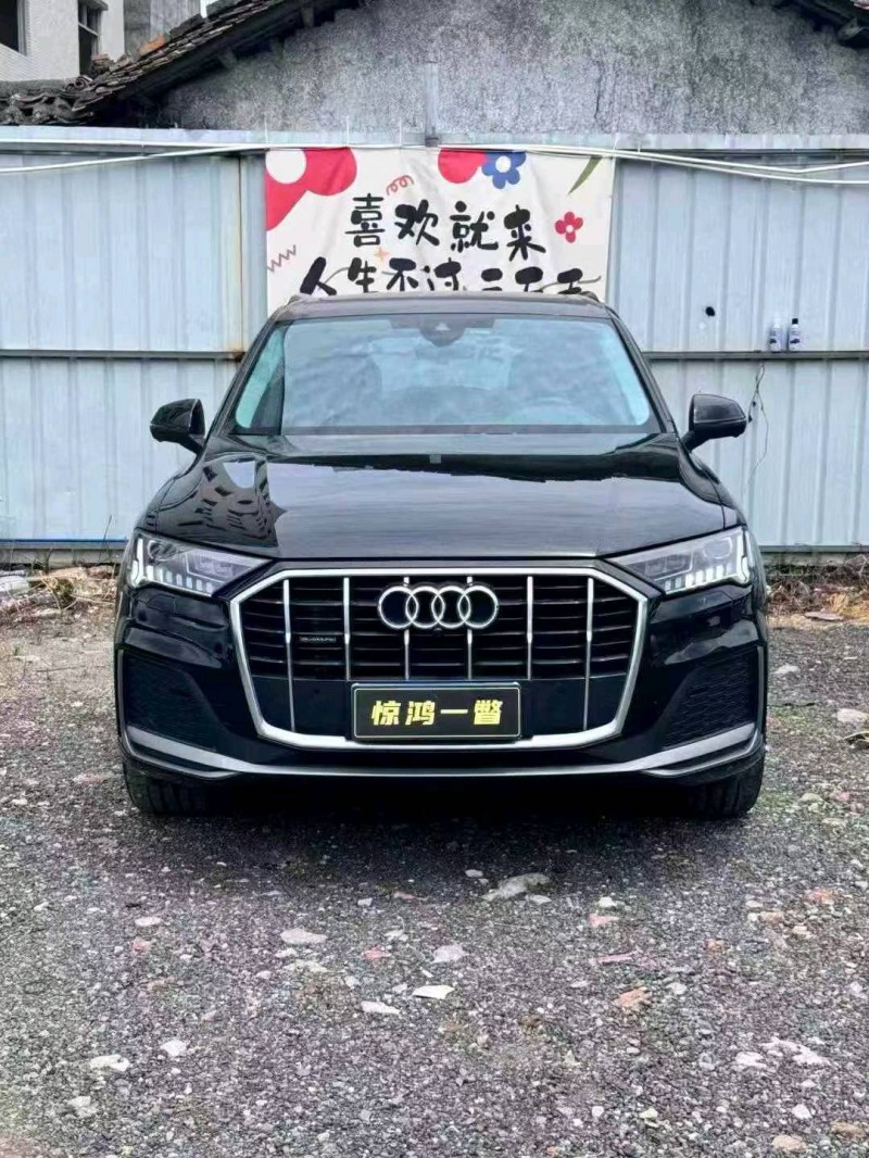 广州24年奥迪Q72