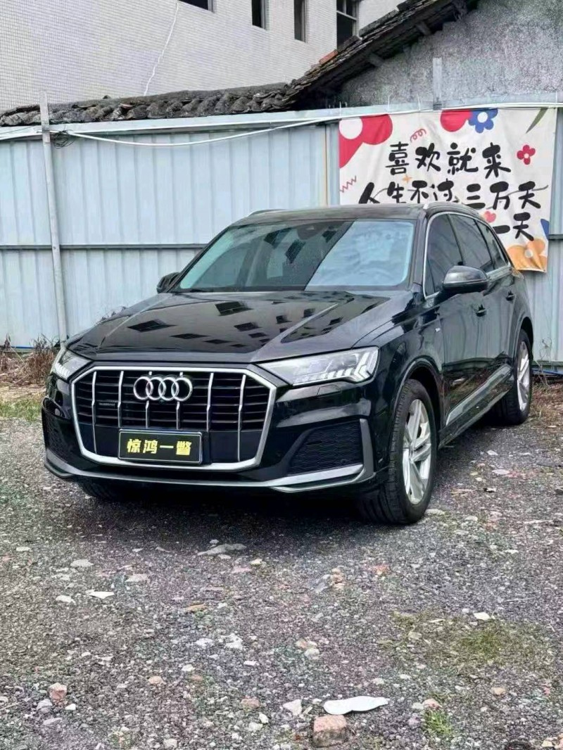 广州24年奥迪Q73
