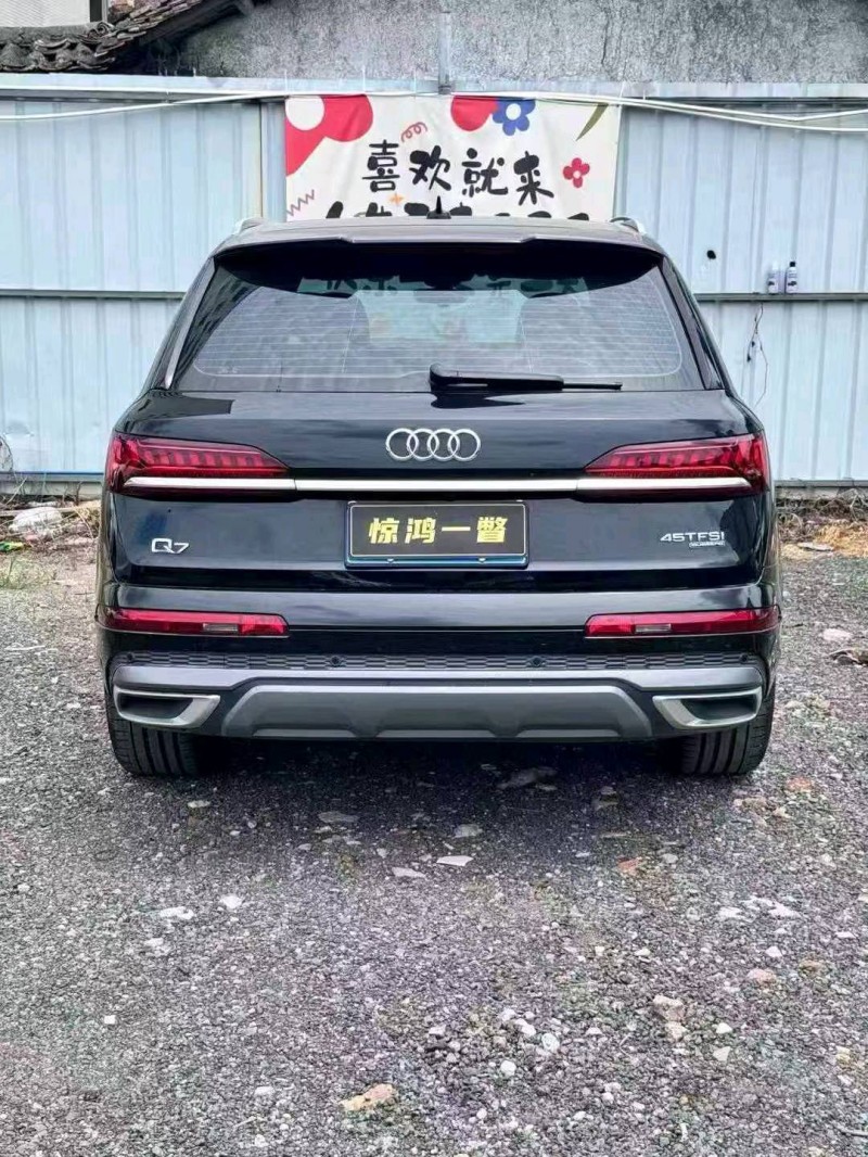 广州24年奥迪Q74