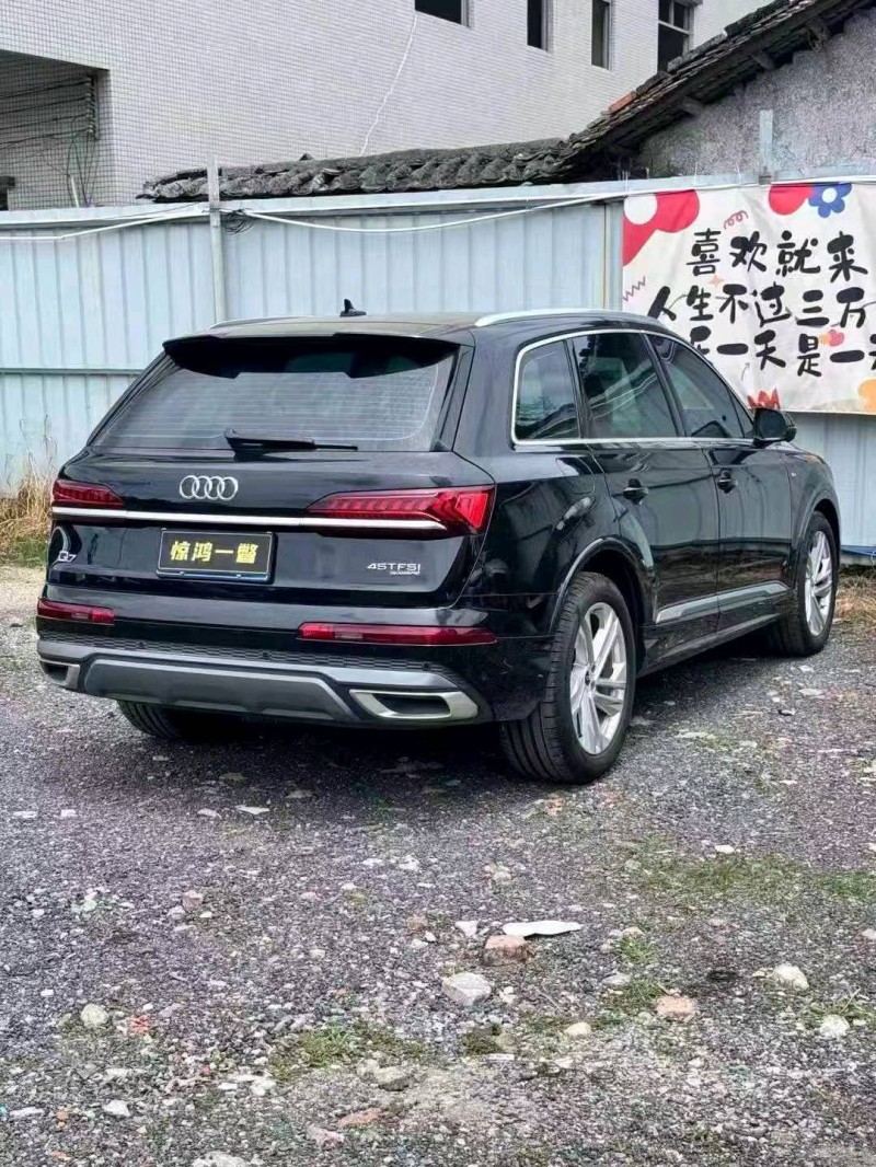 广州24年奥迪Q75