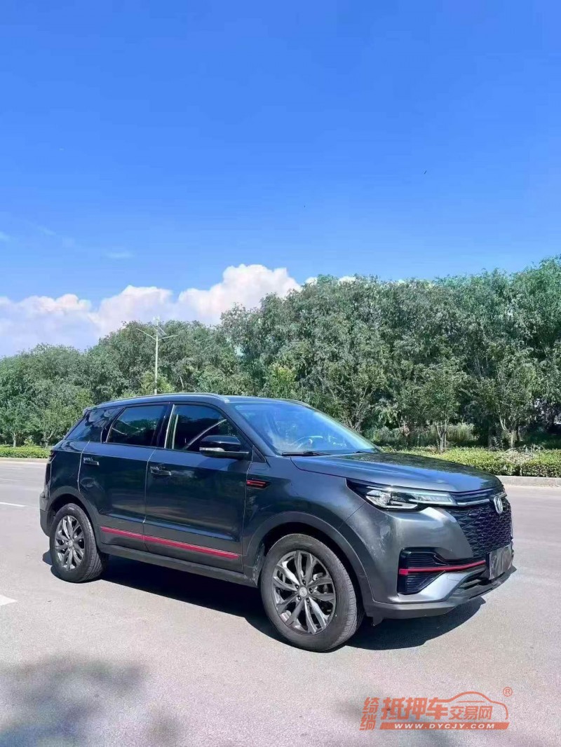 东营22年长安汽车CS553