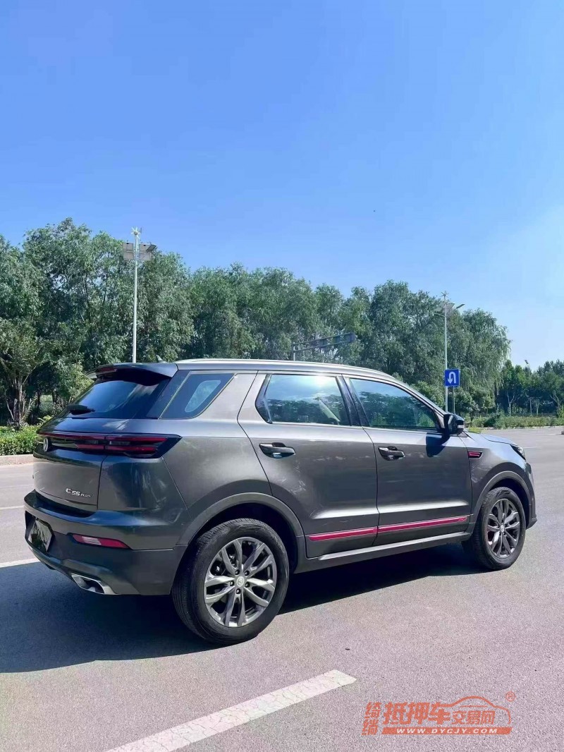 东营22年长安汽车CS557
