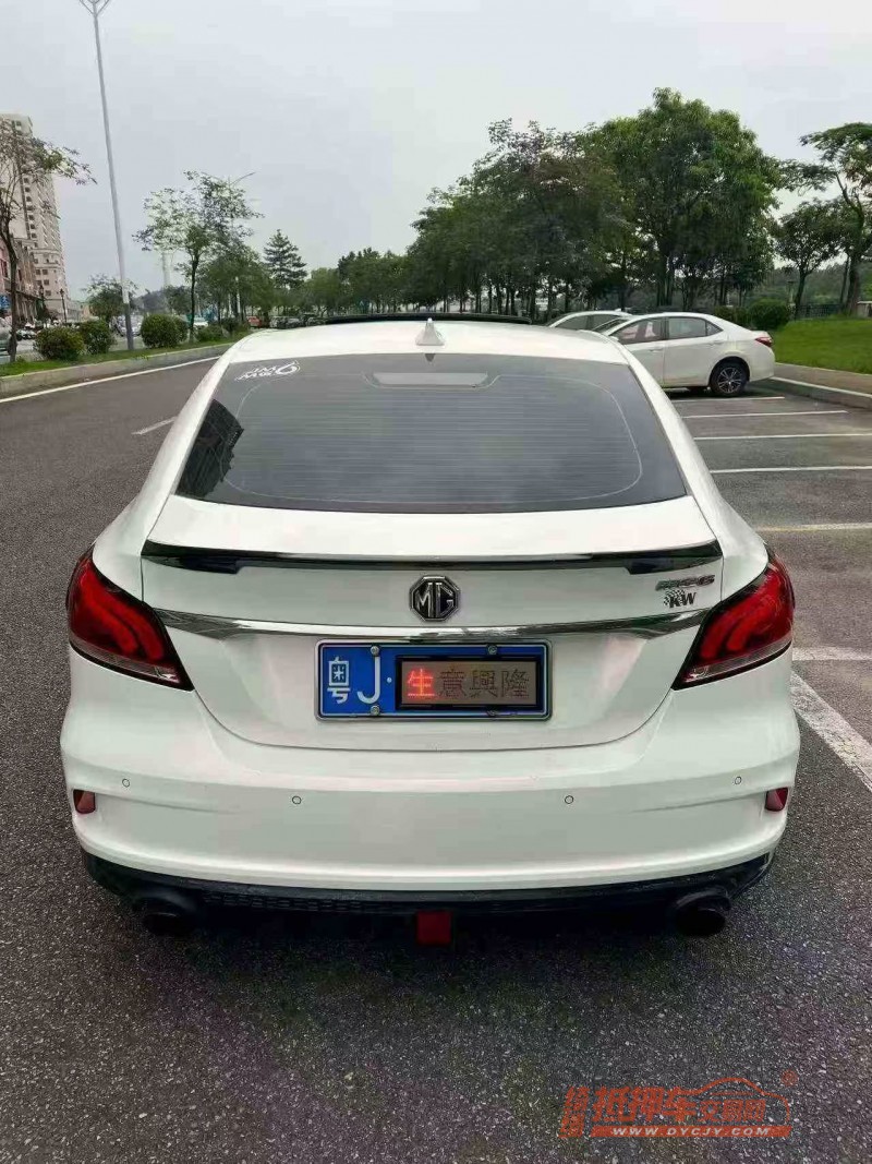 韶关18年名爵69