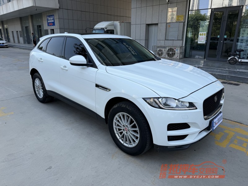 济宁17年捷豹F-PACE2