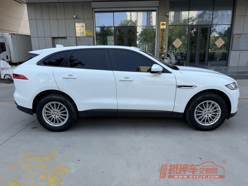 济宁17年捷豹F-PACE4