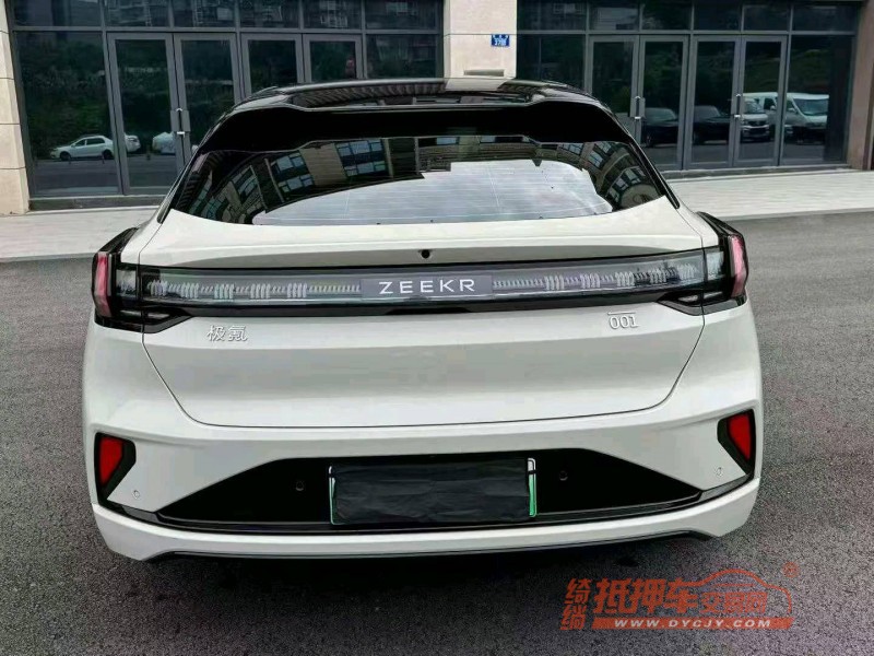 邵阳24年极氪汽车0017