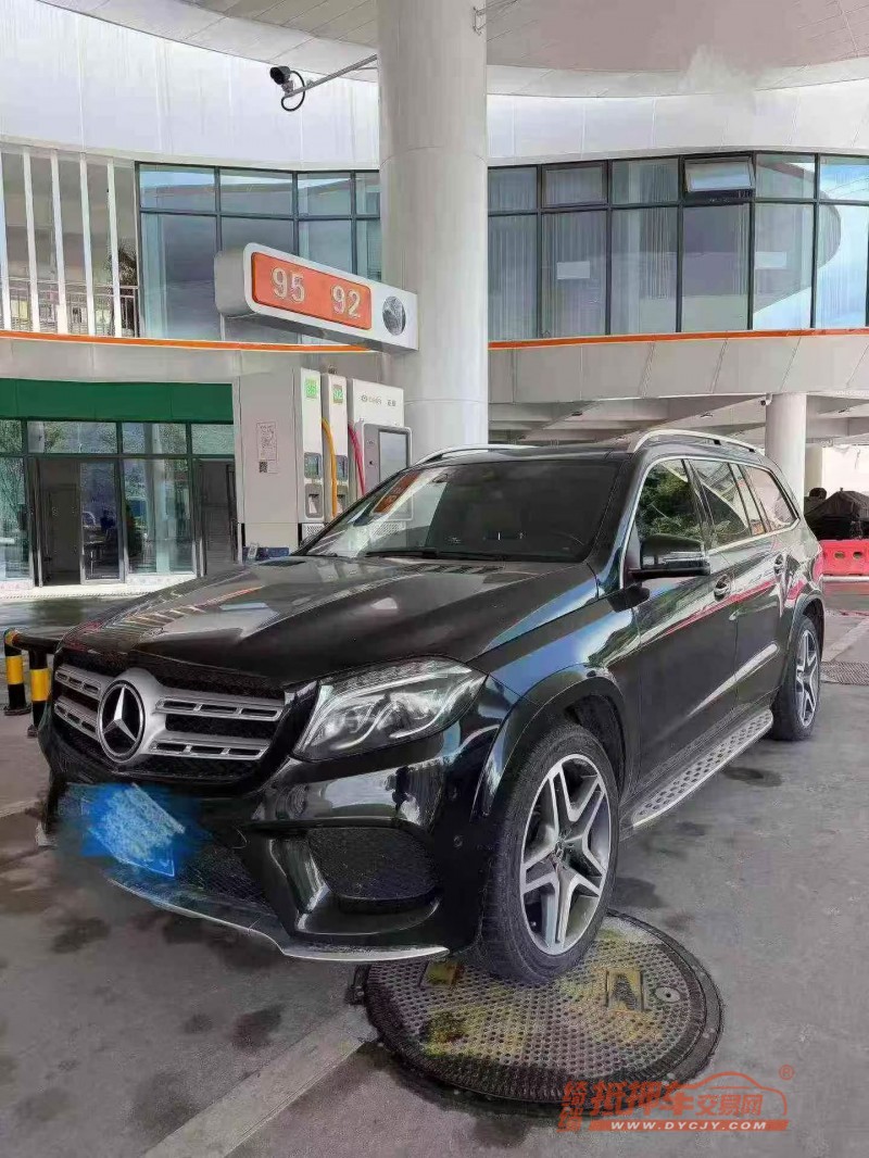 重庆18年奔驰GLS3