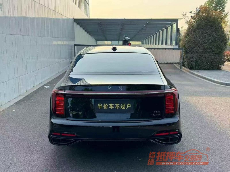 东营25年红旗H97