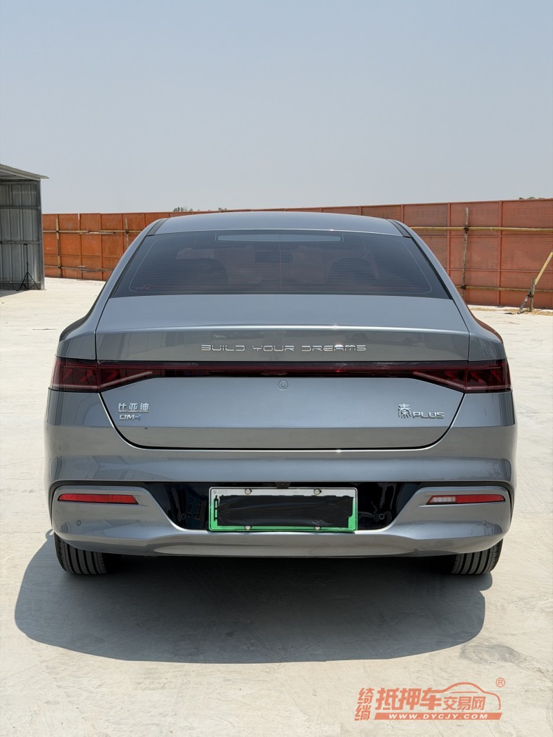 新乡24年比亚迪秦7