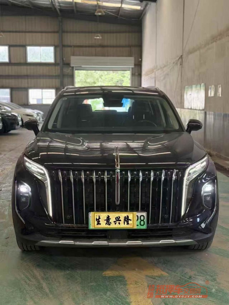 东营25年红旗HS71