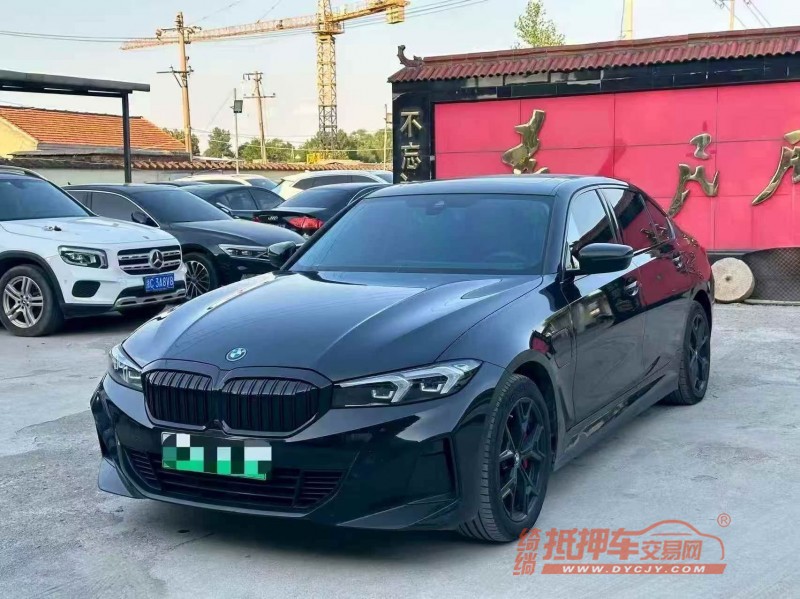 东营23年宝马I32