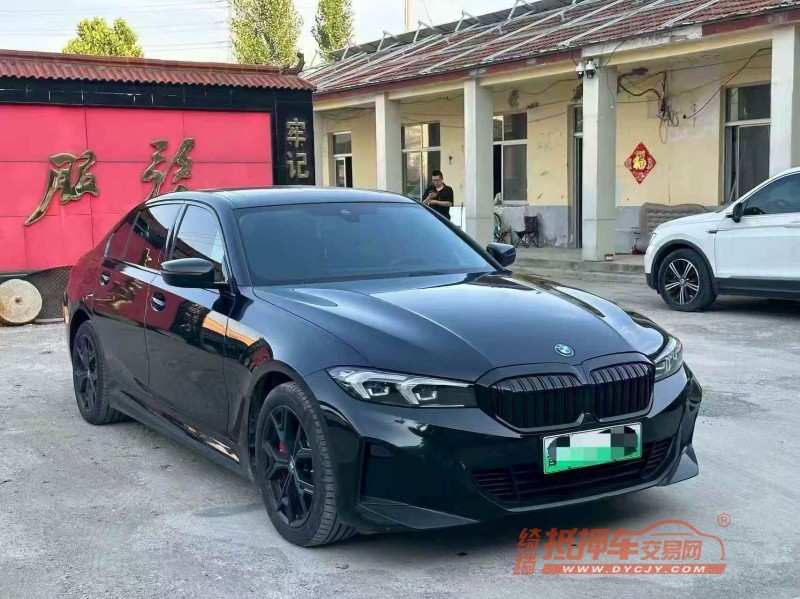 东营23年宝马I33