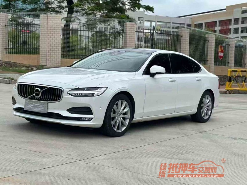 三明17年沃尔沃S903